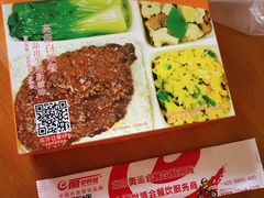 -丽华快餐(红庄国际店)