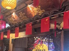 -头上红煨盐鸡·非遗院子餐厅
