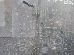 -红螺寺