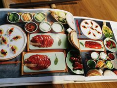 菜单-顺承小院儿