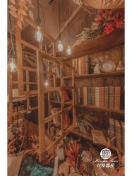 -花轿喜屋婚礼策划