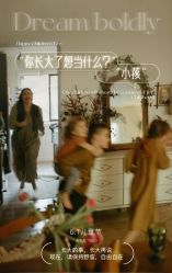 -爱悦月子中心·时光(武侯店)