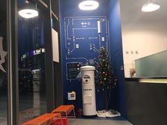 -杯欢制茶(三里屯店)