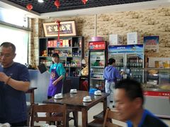 大堂-老陈家烩菜(兴林路店)