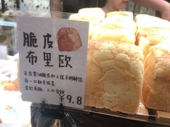 -乐兹薇尔(海宁爱琴海购物公园店)
