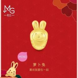 -周生生Chow Sang Sang(苏州美罗高新店)