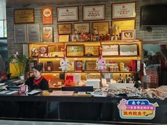 -红日饭店(裕隆三路店)