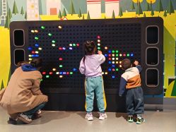 -北京科学中心儿童乐园