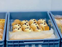 -巴思客·蛋糕·面包(杨桥西路店)
