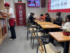 -喜家德虾仁水饺(华强天虹店)
