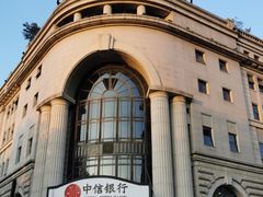 -杭州西湖银泰百货