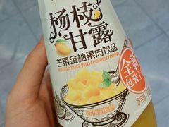 -blt精品超市(南京环宇城店)