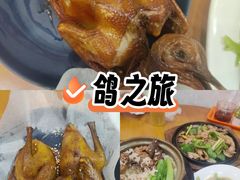 -煲煲掂风味煲仔饭餐厅(西区店)