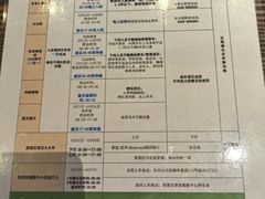 -长白山万达锦华套房酒店