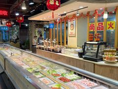 -尚品海鲜肥牛自助火锅(湖明店)