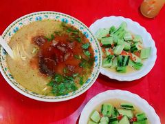 -金杨拉面王小吃面馆·牛三宝面·红烧牛肉粉