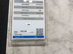 -大宅设计设计店铺(浦东店)