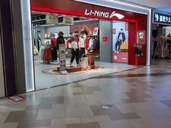 -万达广场(大明宫店)