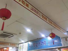 -DC商业城(海秀东路店)