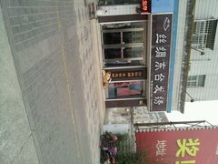 android_upload_pic-丝绸东台发绣(升强公寓店)