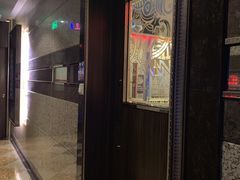 -好乐迪(张扬路八佰伴店)