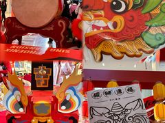 -宝龙城(杭州滨江店)