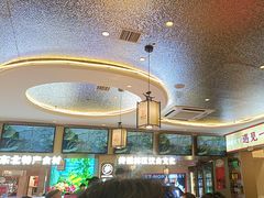 -遇东北林区铁锅炖(南开店)