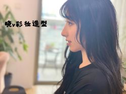 -晓V彩妆造型(大学路店)