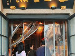 -哑巴生煎(临顿路店)