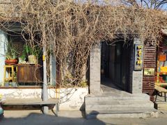 -四喜小胖·北京涮肉(五道营店)