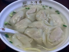 -老半斋(福州路店)