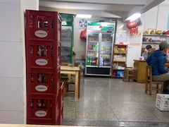 -芳记粉店(总店)