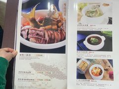 -金苑喜宴