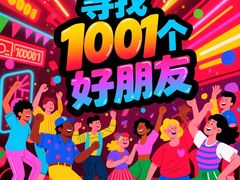 -奥龙堡游泳馆(广纸店)