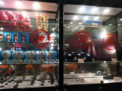 -幸福蓝海国际影城(崇安寺T12店)