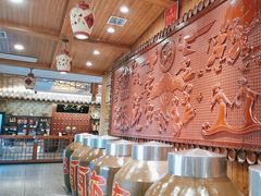 -巴人堂(女儿城店)