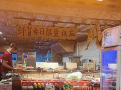 -旧街市鲜货老火锅(大光路店)