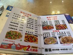 -集源江湖菜(双林路店)