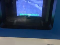 -甘肃科技馆