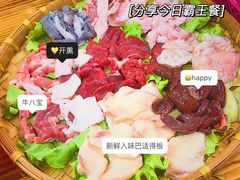 -喜半仙·牛八宝·两江米粉酒(普陀路店)