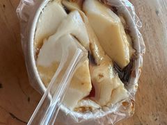 -衍记豆腐花