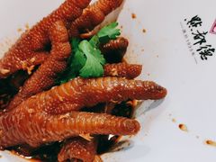 -点都德(德江楼店)