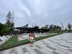-成飞公园
