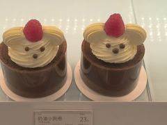 -好利来(朝外店)