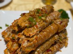 椒盐虾虎-海岛渔村大酒店(云霄路店)