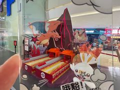 -长沙悦方ID MALL