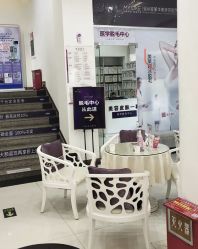 -美莱医疗美容医院