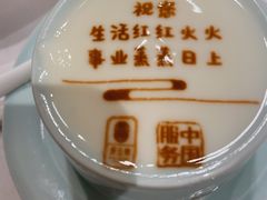 -俏江南天津时尚曲艺主题餐厅(马场道店)