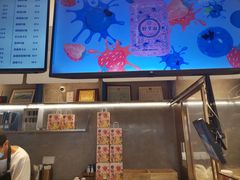 -野萃山·潮汕厚果汁(十亩地店)