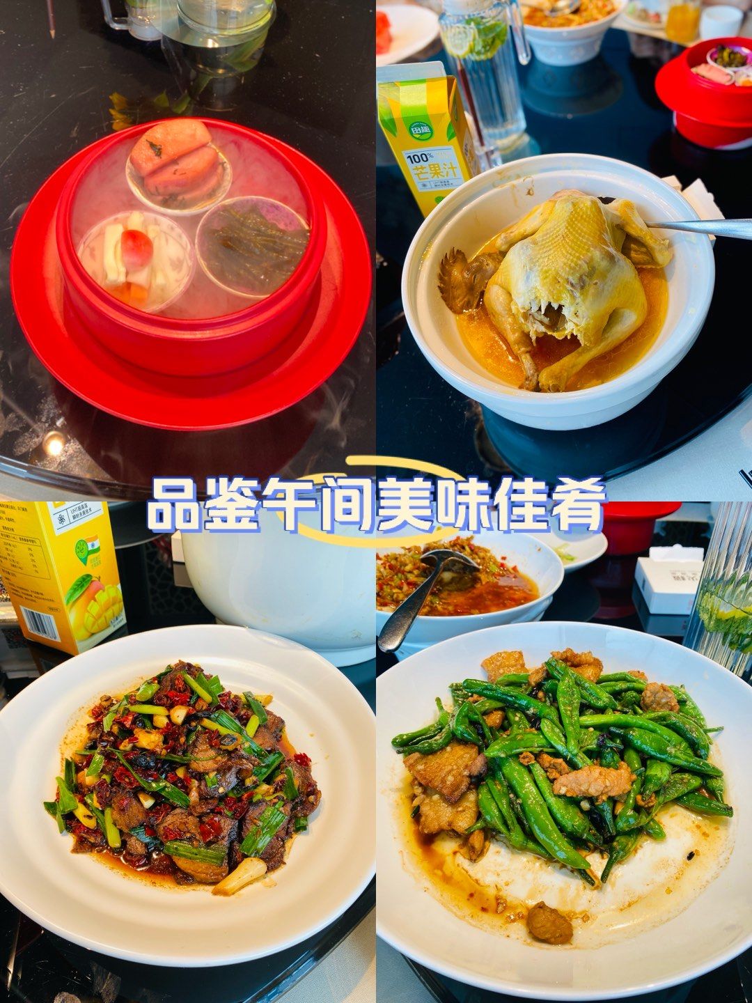 创作者赏金计划冰火楼,位于长沙的精致湘派美食餐厅,紧邻烈士公园东